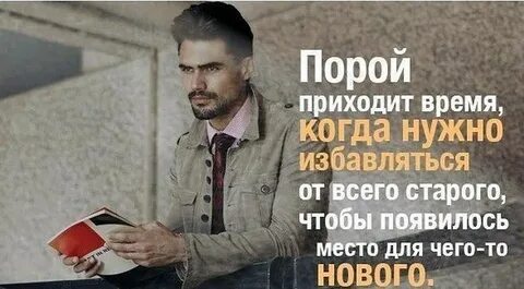 Сначала надо получить