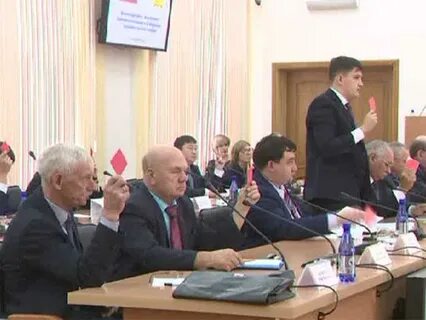 Депутаты забайкальского края