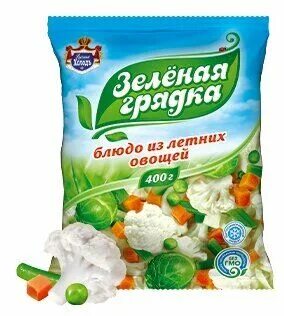 Зеленая грядка