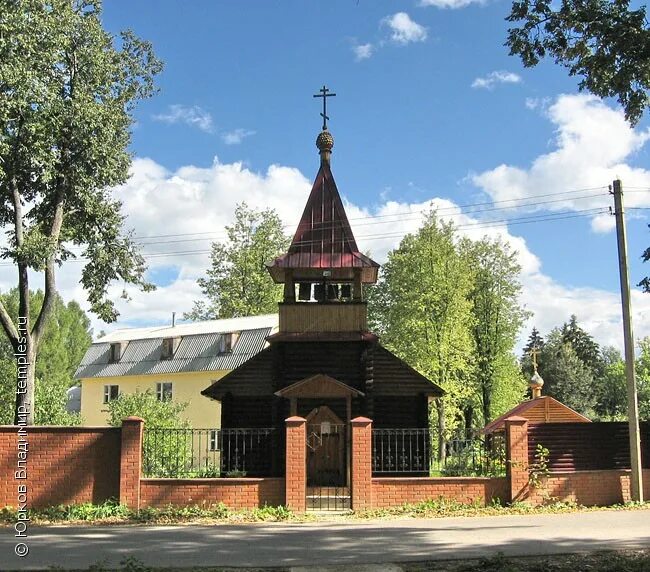 Кн. 1 Дорога к Богу Гл. 1 Храм Ч. 1-2 Крещ. Ильи (Дудко 3) / Проза.ру