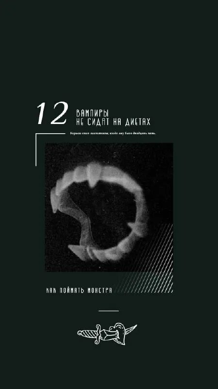 Книга миры говарда филлипса лавкрафта. Книга монстров. Самая страшная книга. Книжка про монстров. Монстр 1 книга.