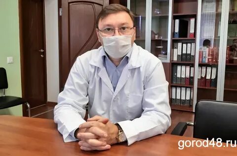 Главный эпидемиолог