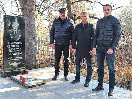 Где сейчас суровикин последние новости 2024 год