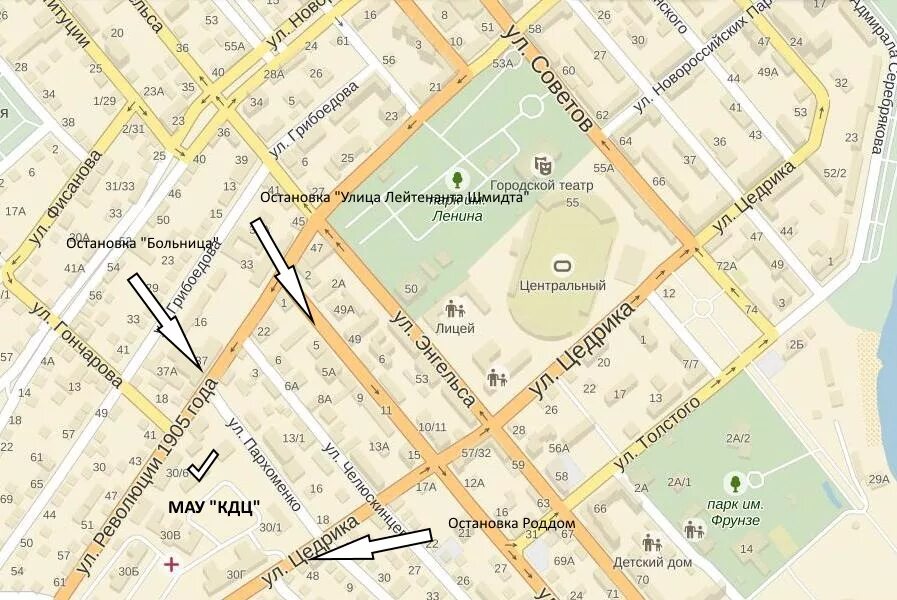 Диагностический центр новороссийск революции 1905 года. Детская поликлиника номер 1 орел. Реклама диагностического центра. 2 городская больница белгород мрт. Диагностический центр новороссийск 1 горбольница записаться.