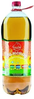 Лимонад калининград
