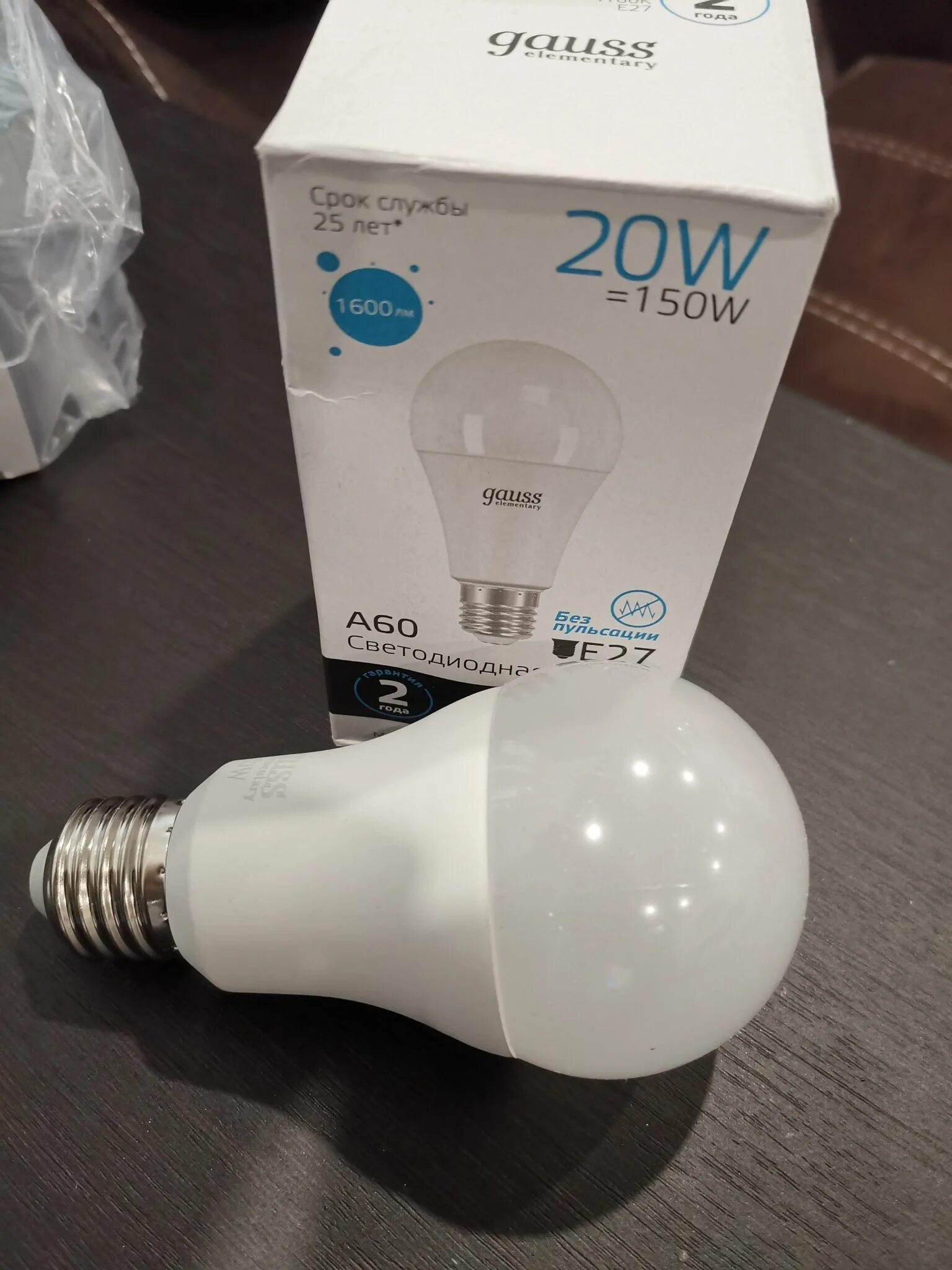 Gauss elementary 10w. Gauss elementary led a60 20w e27 6500k. светодиодная лампа gauss elementary led a60 e27 10w 3000k. gauss 10w. лампа led a60 7w e27 4100k gauss elementary 23227а.