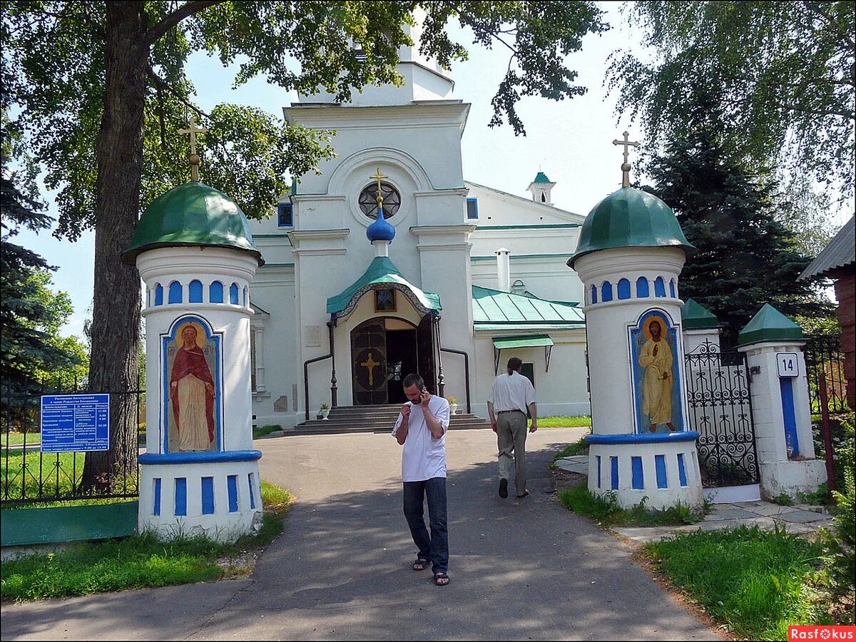 церковь рождества пресвятой богородицы, волоколамск. возмище волоколамск. храм рождества пресвятой богородицы на возмище. возмищенский храм волоколамск. возмище волоколамск.