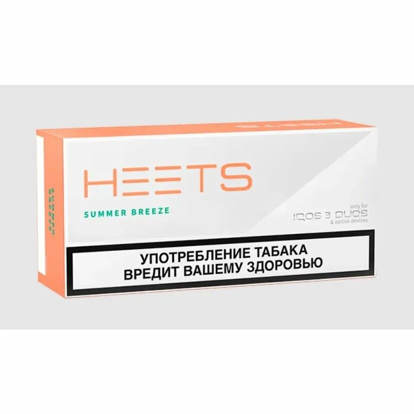 Стики саммер. Стики саммер Бриз для айкос. Стики табачные heets Purple Label 1 блок. Heets Summer Breeze стики. Стики для IQOS heets Summer Breeze Label (блок 10 пачек).