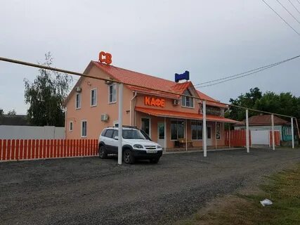 Гостевые дома воронежская область
