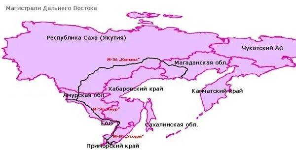 Карта дорог дальнего Востока. Карта дорог дальнего Востока России. Дороги дальнего Востока на карте. Карта автомобильных дорог дальнего Востока.