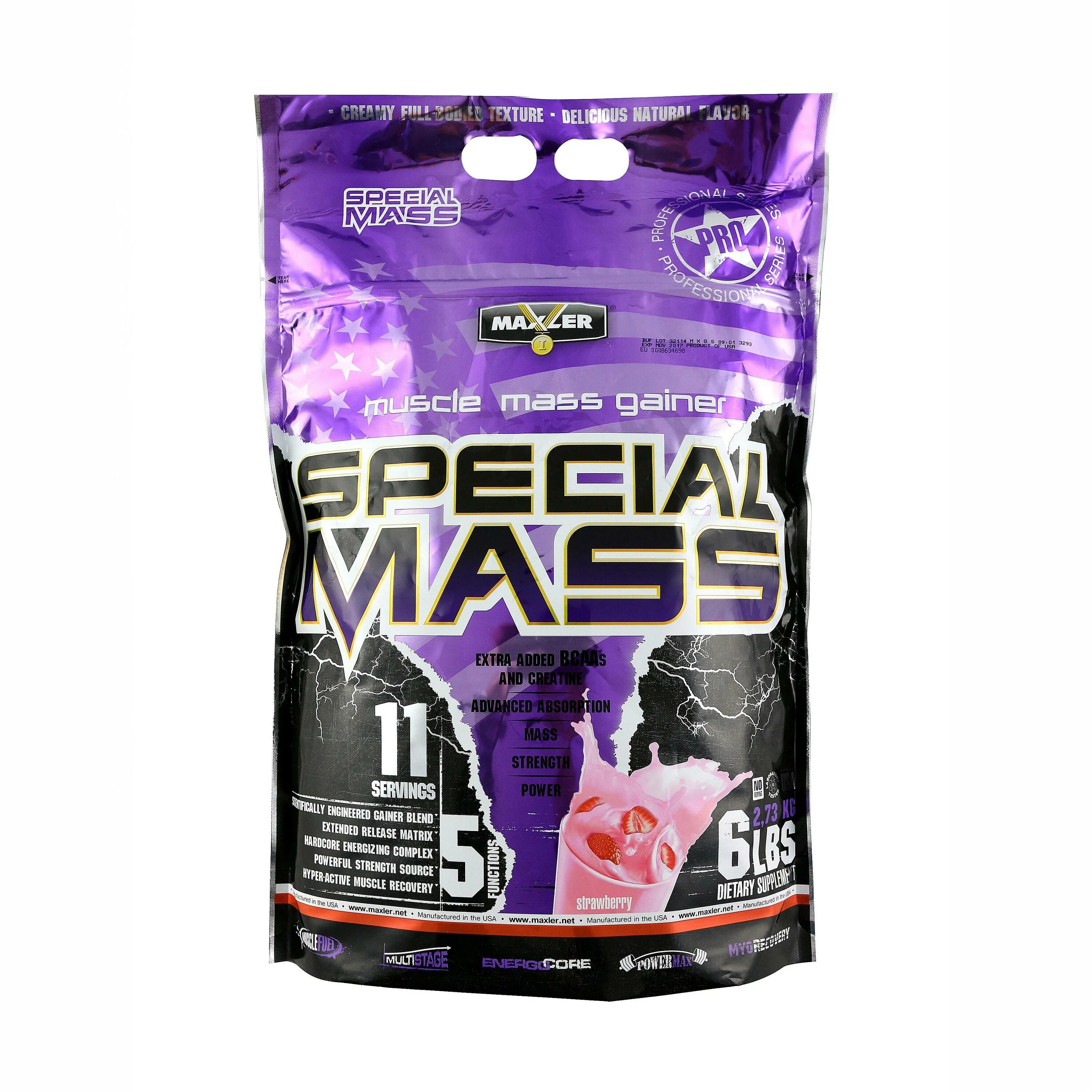 Advanced mass. Гейнер спешел мас макмлер. maxler special mass gainer гейнер 2730 гр.. mass gainer 2700г. макслер специал масс гейнер 2700.