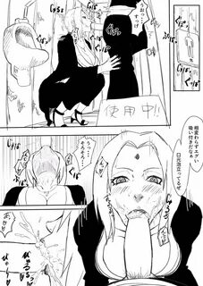 エロ 漫画 綱手