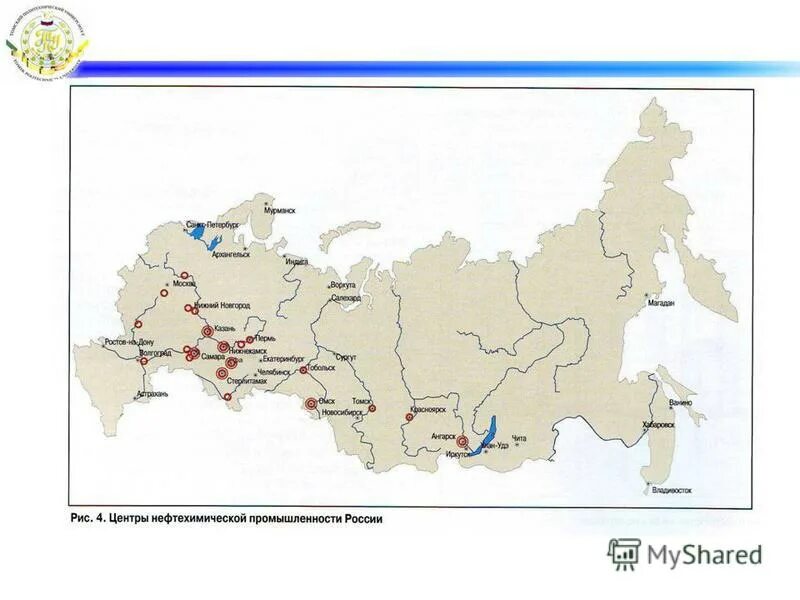 Центрами нефтепереработки азиатской части россии являются. Центры нефтехимии России. Крупные центры нефтехимии. Крупные центры нефтехимии в России города. Карта нефтеперерабатывающая промышленность России.