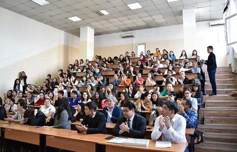 Казахский педагогический институт