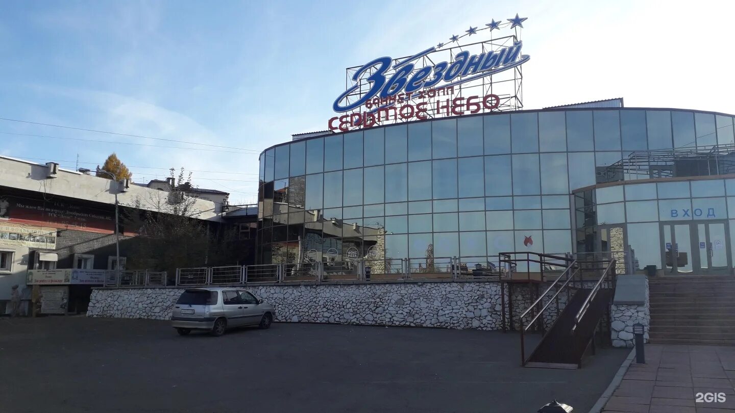 событие 102. декабрьских событий, 102. декабрьских событий 97. дворец молодежи иркутск. иркутск декабрьских событий 88.