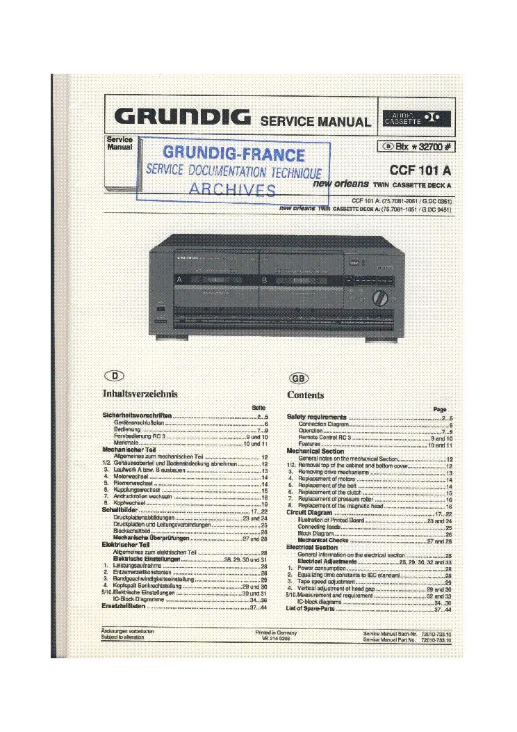 Grundig сервисный центр. Кассета grundig service. grundig cf 30 service manual. grundig ccf 2 pdf. service manual-anleitung für grundig rt 40 м.