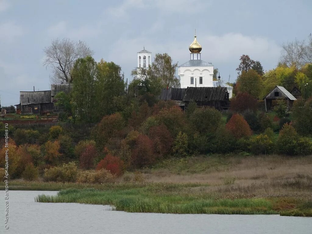 Погода в обвинске карагайский район