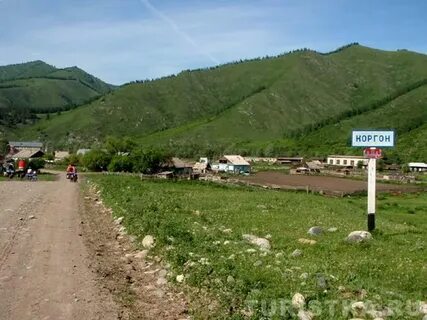 Каргон