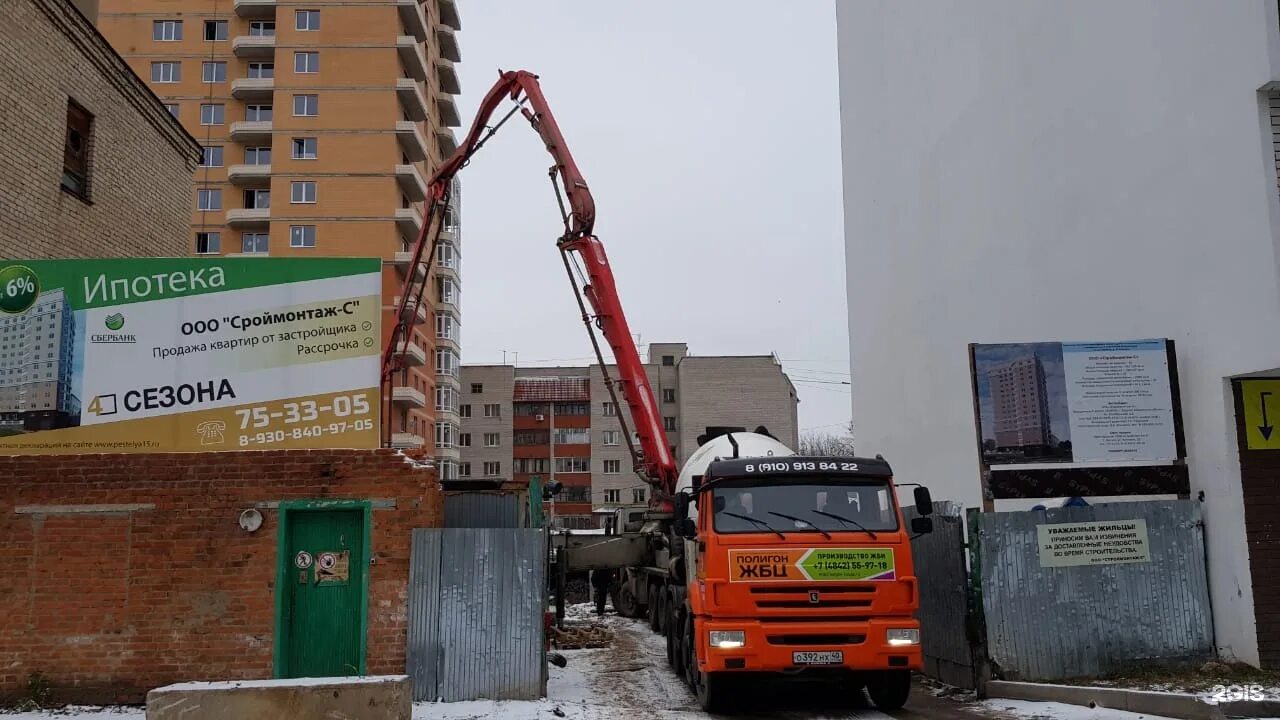 Полигон жбц. Полигон жбц калуга. московская 288 калуга. московская 288 а/1 калуга. московская 288а/1.