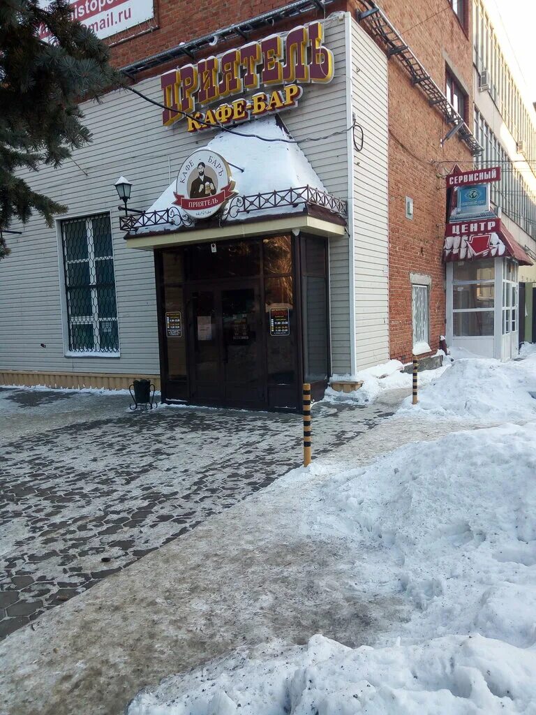 Чистополь рестораны. Кафе govindas, чистопольская 79. Кафе мандарин чистополь. Кафе сакура чистополь. Чистополь рестораны.