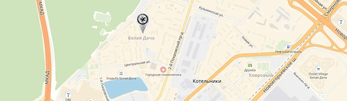 Проститутка Бела Дача