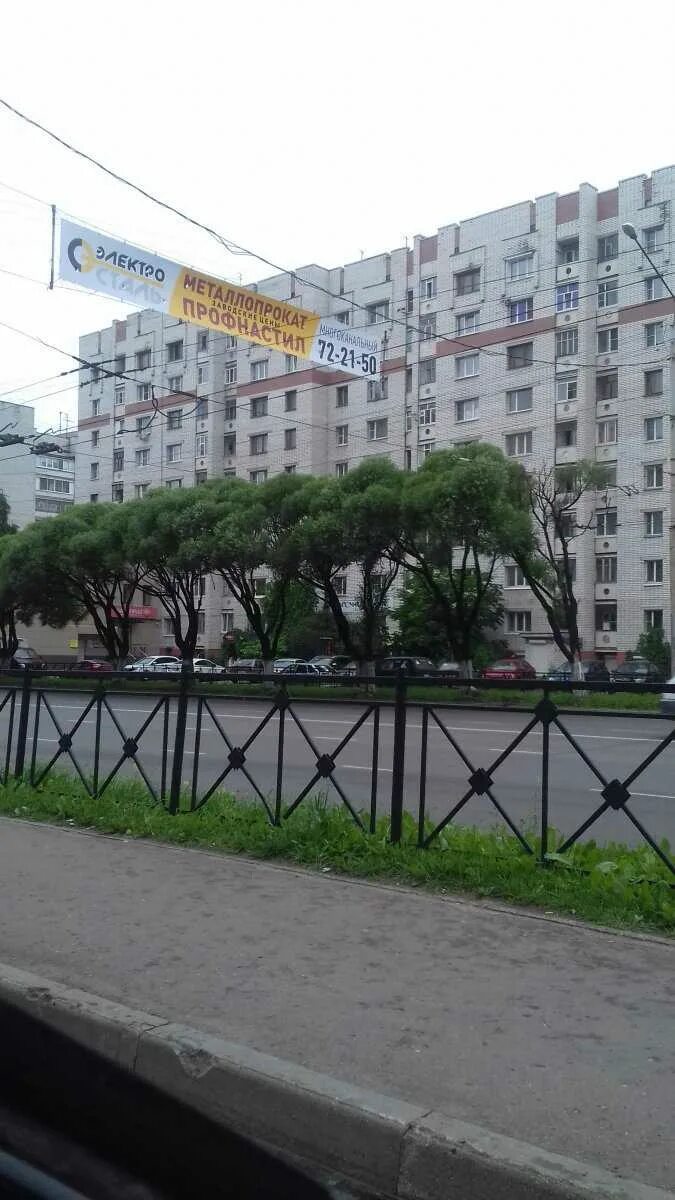 Ленинградская 78 вологда. Ленинградская 78 вологда. Ленинградская 78 чита. Ленинградская 78 фото. Ленинградская 78.