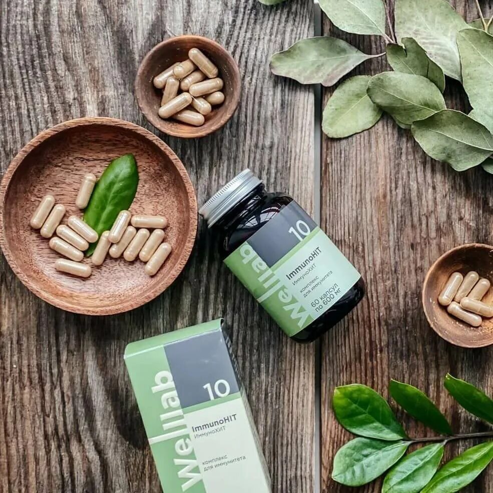 Гринвей. Welllab гринвей. Бады greenway. Бады greenway. Бады от greenway.