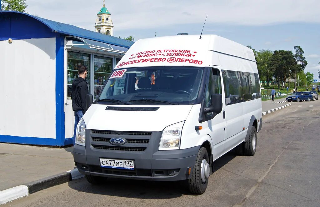 Расписание автобуса 362 монино москва на сегодня. Нижегородец-222702 (Ford Transit). Ульяновская область, Нижегородец-222702 (Ford Transit) № н 969 РО 73. Маршрутки Лосино-Петровский Монино. Маршрутки Подмосковья.