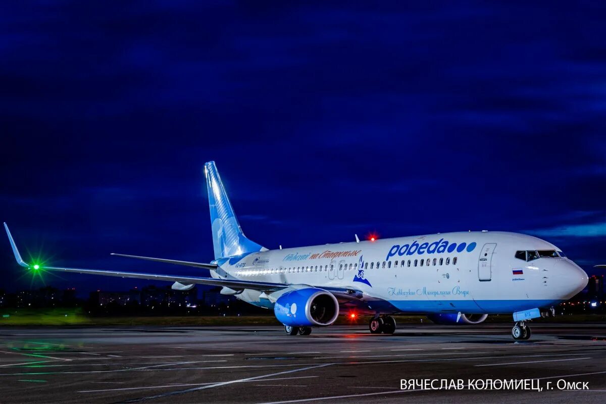 Минеральные воды самолет победы. Самолёт Боинг 737. Боинг 737-800 победа. Самолёт Боинг 737-800 победа. Боинг 737 авиакомпания победа.