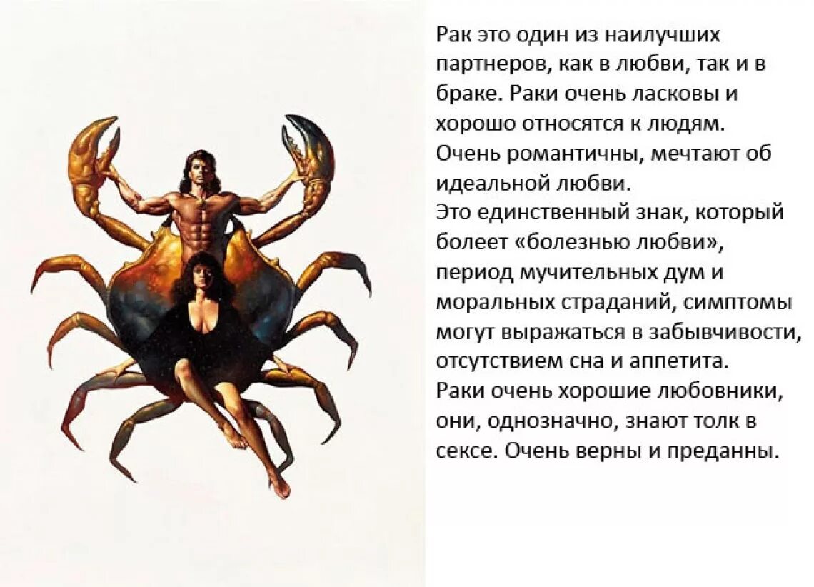 Красивая девушка скорпион. Знаменитые женщины скорпионы. Стиль вамп в одежде для женщин. Наряд в стиле дама- скорпиона. Наряд в стиле дама- скорпиона.