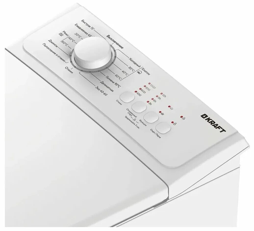 Kraft стиральная машина отзывы вертикальная. Kraft kf-ume7202w. стиральная машина kraft kf-ume7202w. стиральная машина kraft kf-ume6201w. стиральная машина kraft kf-en 6104 w.
