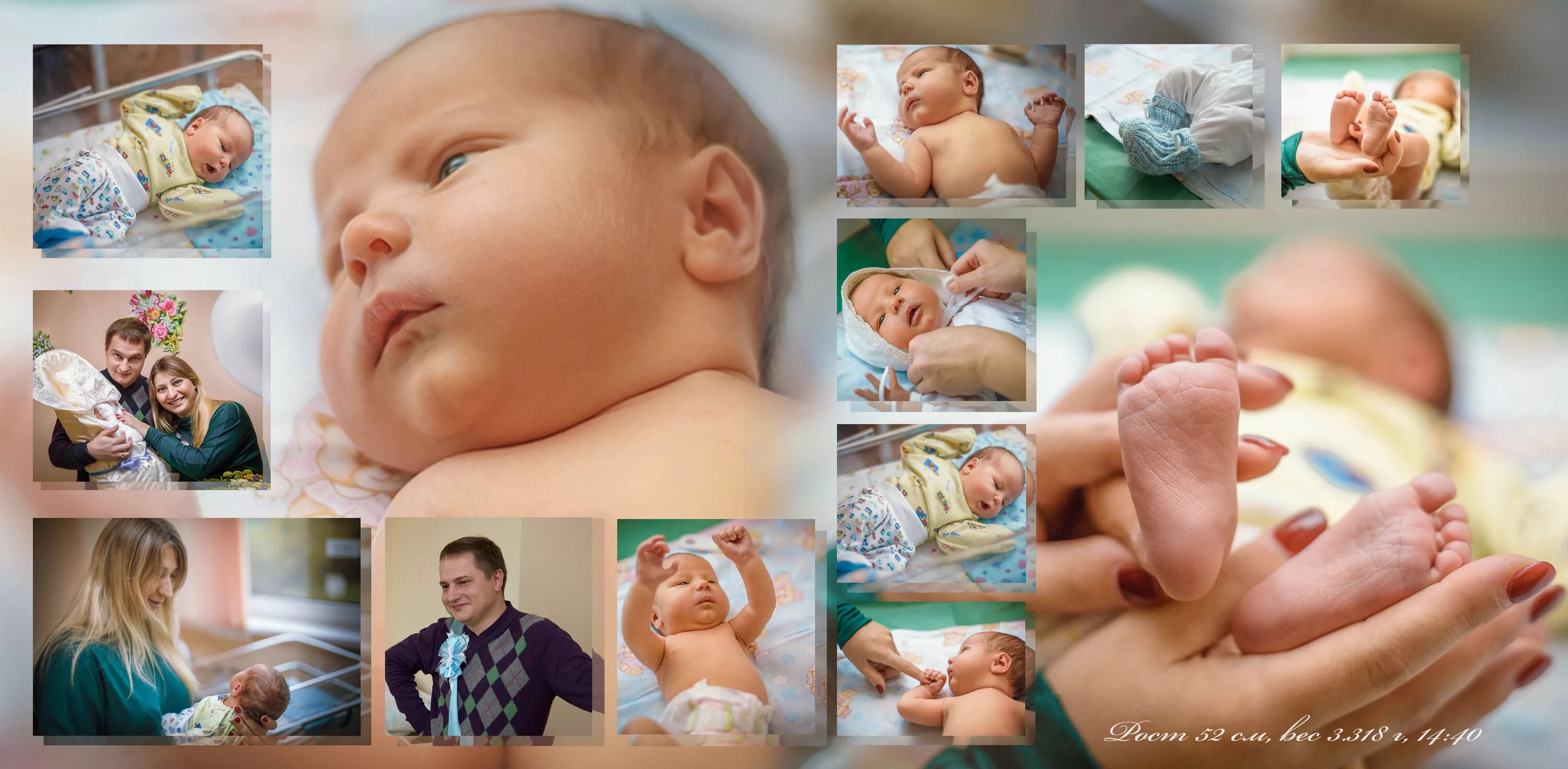 Был ли первый год. Фотоколлаж на выписку из роддома. коллаж новорожденного. коллаж для новорожденных. фотокнига первый год жизни ребенка.