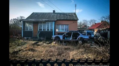Живущая в пригороде