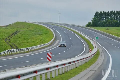 Дорога кемерово новокузнецк