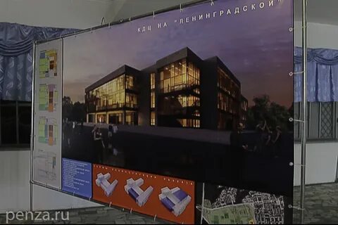 Дом офицеров пенза афиша