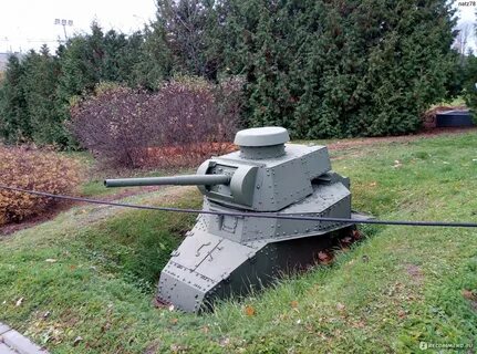 Музей техники под открытым небом