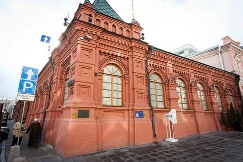 Георгиевский переулок