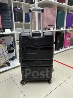 Чемодан владивосток