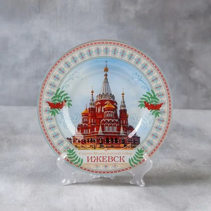 Тарелка ижевск