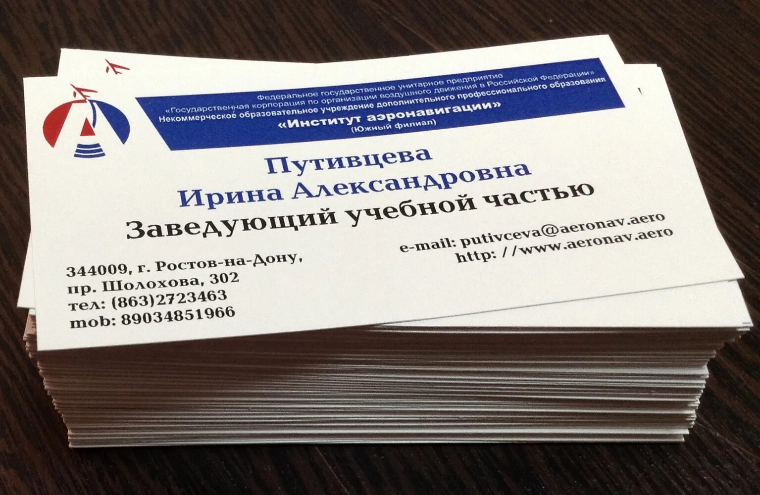 Печать визиток Ростов на Дону. 2000 Визиток. Ростов на Дону визитная карточка. Визитки ростов на дону