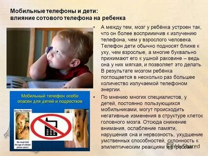 Детский сад вред для ребенка