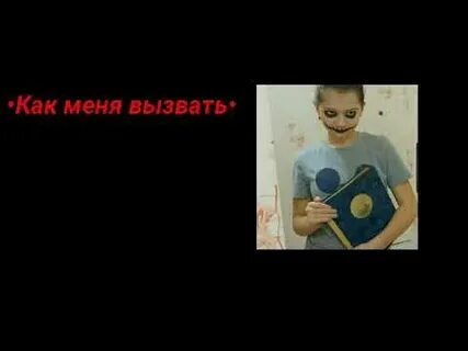 Как вызвать за 1 секунду