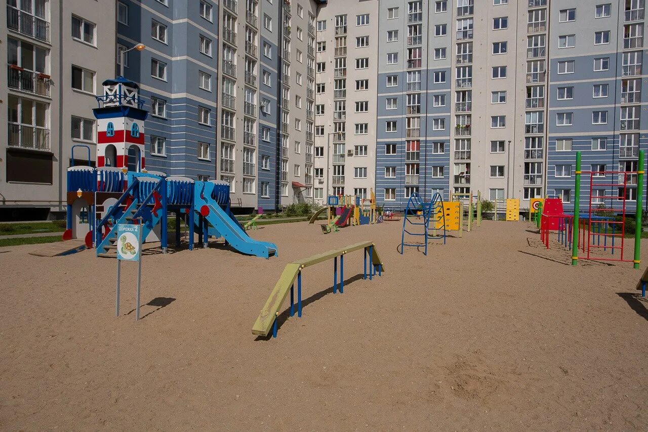 Неактивно
