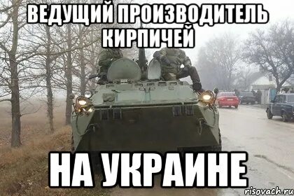 Скоро родной скоро