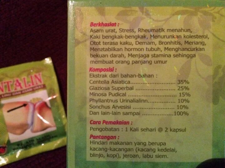 Монталин лекарство для суставов. Монталин montalin 40 капсул. Монталин для суставов инструкция по применению. Мазь монталин для суставов, 50гр (индонезия), шт. Мазь montalin.