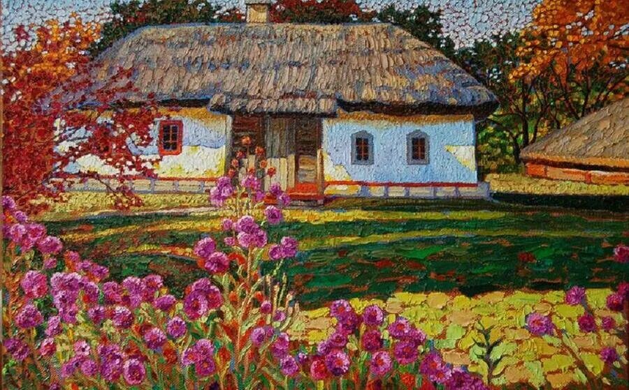 Украинские хаты-мазанки живопись. Украинская хата мазанка подсолнухи, мальвы. Вишневый садик коло хаты. Каля хаты у садочку краткое. Садок вишневый коло хати.