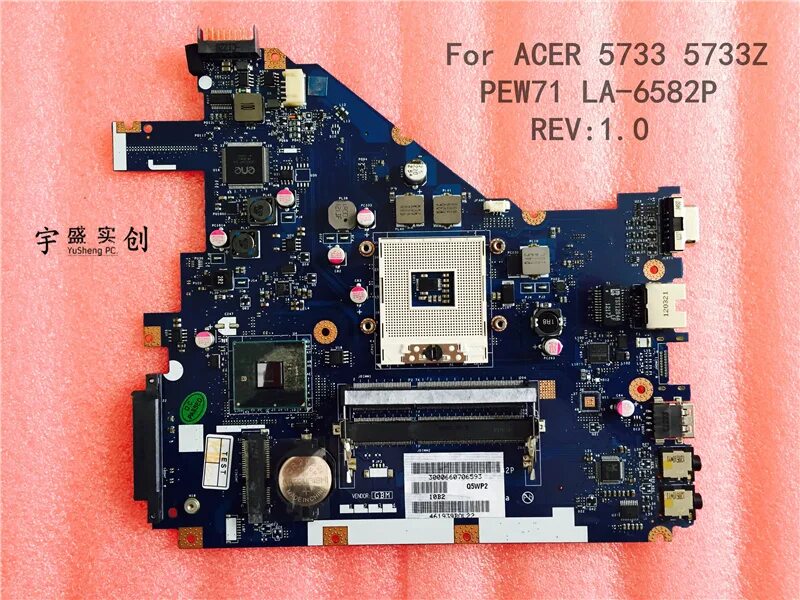 Aspire 5733. Acer Aspire 5733. Acer 5733я материнская плата. Acer Aspire 5733z motherboard. Acer pew71.