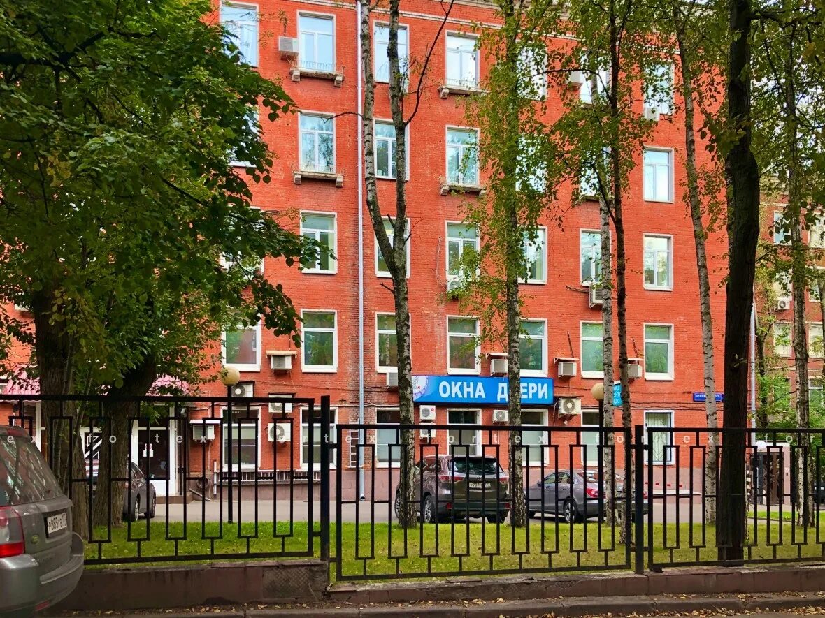 Ул кржижановского 5 корп 1. Москва, улица кржижановского 29. 1. 21/33к1. Улица кржижановского, 7к2.