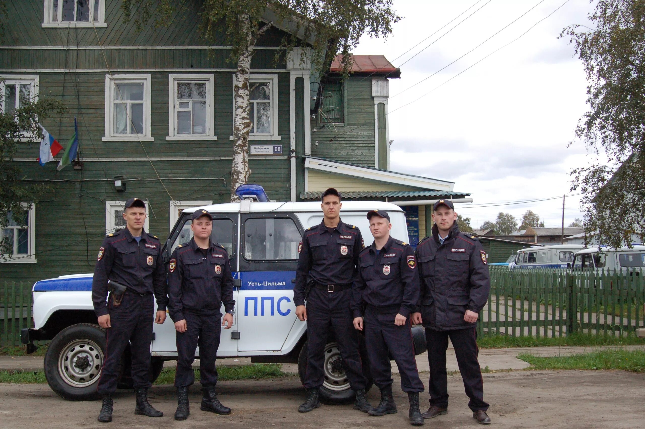 Ппс город. Сотрудники ППС Коломна. ППС милиция Усть Цильма. Усть-Цильма полиция. ППС Бугульма.