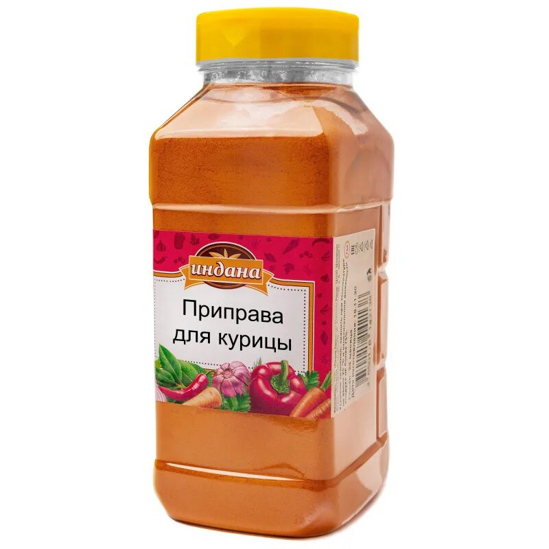 Индан. Куркума индана. приправа для курицы. индана приправа. индана для курицы.